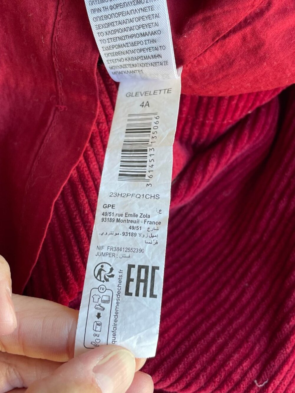 Entire Closet $5! SerGent Major Girl's Corduroy Jumper Dress w/ Peter Pan Collar - Picture 9 of 11